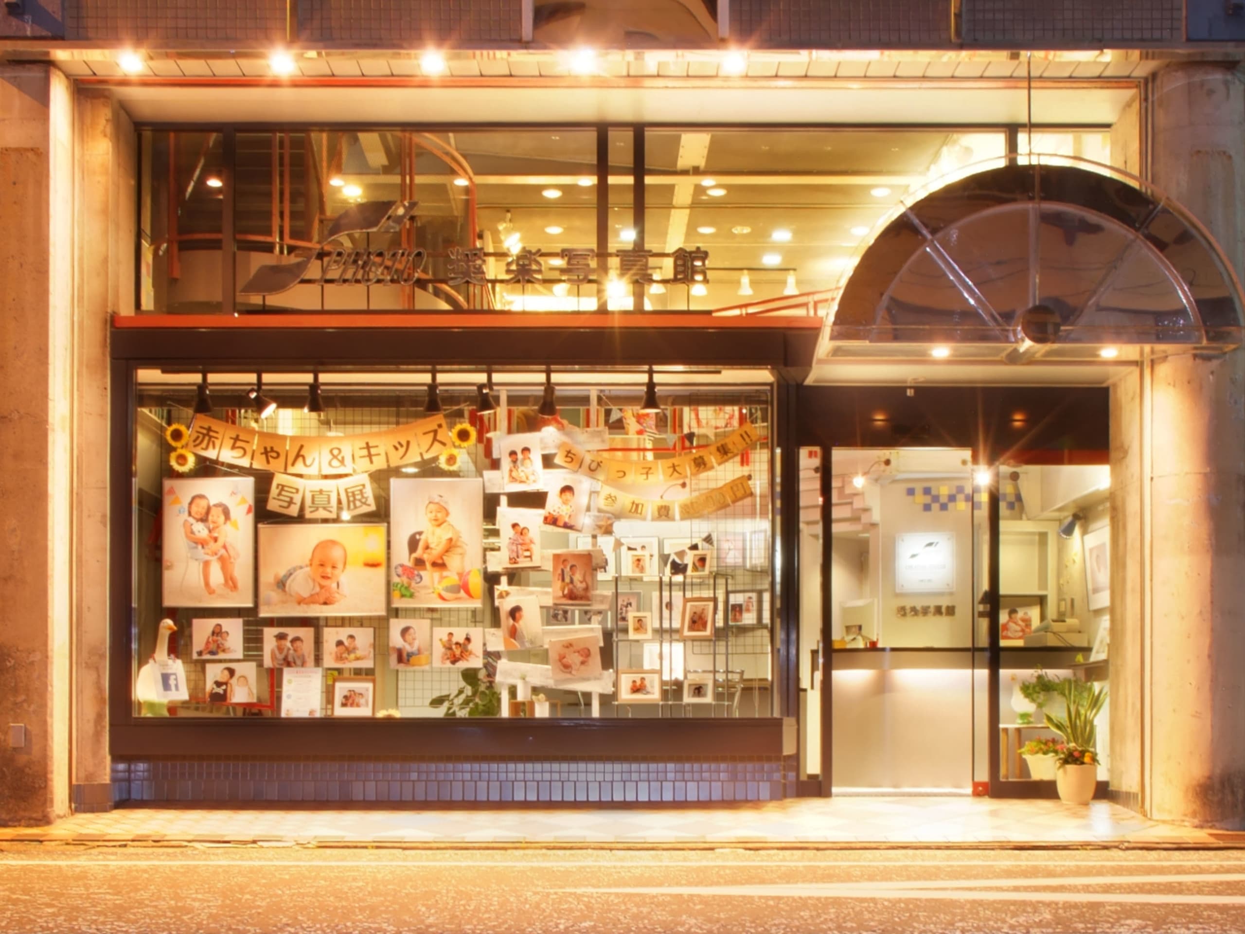 フォトスタジオイメージ画像