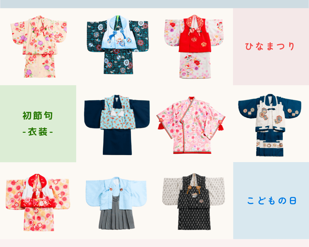 フォトスタジオイメージ画像