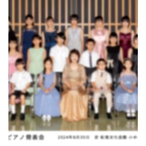 出張集合写真